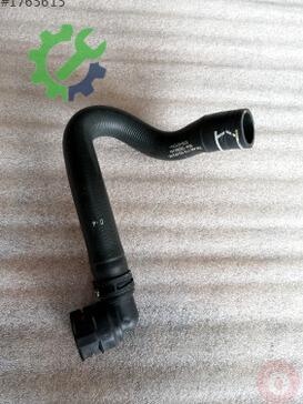 Volkswagen Caddy Intercooler 1T0122073BC çıkma parça