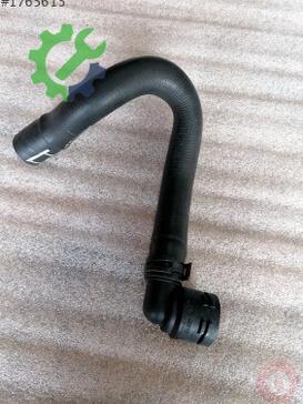 Volkswagen Caddy Intercooler 1T0122073BC çıkma parça