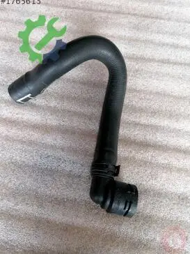 Volkswagen Caddy Intercooler 1T0122073BC çıkma parça