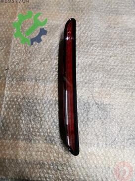 Volkswagen Touran Stop 1T0945087A çıkma parça