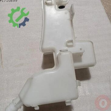 Volkswagen Caddy Yedek Su Deposu 1T0955453E çıkma parça