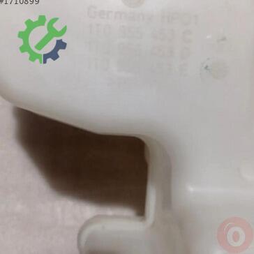 Volkswagen Caddy Yedek Su Deposu 1T0955453E çıkma parça