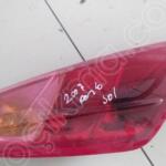 2006 2010 Fiat Punto sol arka stop