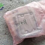 2013 2019 Dacia Duster airbag beyin 98 51 051 29r
