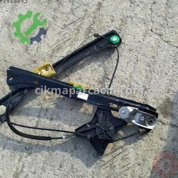 Volkswagen Passat Çıta/Krom çıkma parça
