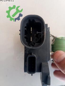 Renault Megane Fan Termiği 255501169R çıkma parça