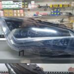 Seat Leon Sol Full LED Far (2014/2017)