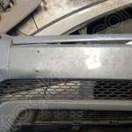 2015 Range Rover Evoque Çıkma Ön Tampon Parçası