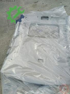Honda Civic Tavan Döşemesi çıkma parça