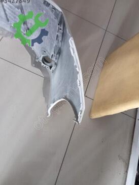 Toyota Corolla Ön Tampon çıkma parça