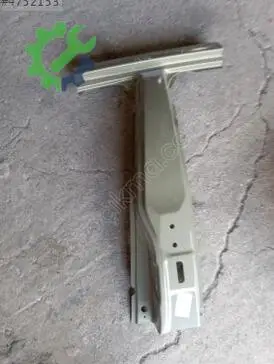 Toyota Corolla Sol Marşpiyel Sacı çıkma parça