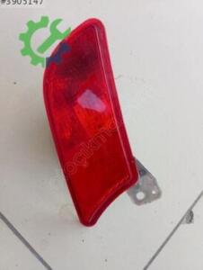 2020 2024 Ford Kuga sol arka sis farı