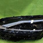 2022-2025 Nissan Qashqai Sol Ön Led Far – Çıkma Parça
