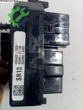 Hyundai i20 Airbag Sargısı H50402-1009 çıkma parça