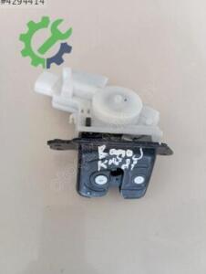 2024 2025 Toyota chr arka bagaj kilidi