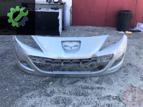 Peugeot 207 Ön Tampon 2010-2014 çıkma parça