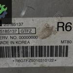 Chevrolet Aveo Motor Beyni Çıkma Parça