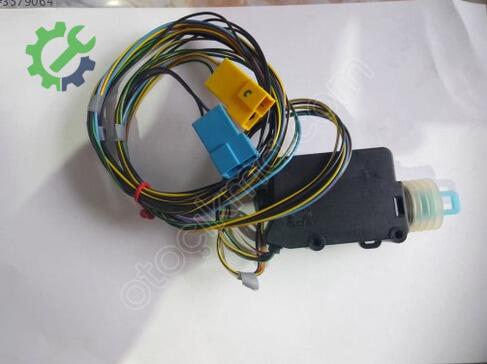 Volkswagen LT Merkezi Kilit Motoru 2D0959775 çıkma parça