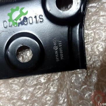 Volkswagen Polo Stop 2G0805932 çıkma parça