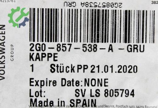 Volkswagen Polo Dış Ayna 2G0857538A çıkma parça