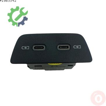 Volkswagen Golf Anten 2G6035954 çıkma parça