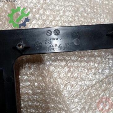 Volkswagen Golf Ara Bölme Sacı 2GA035933 çıkma parça