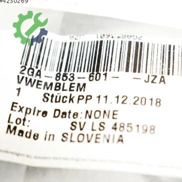 Volkswagen Polo Yazı 2GA853601 çıkma parça