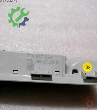 Volkswagen Polo Tavan Lambası 2GA947290 çıkma parça