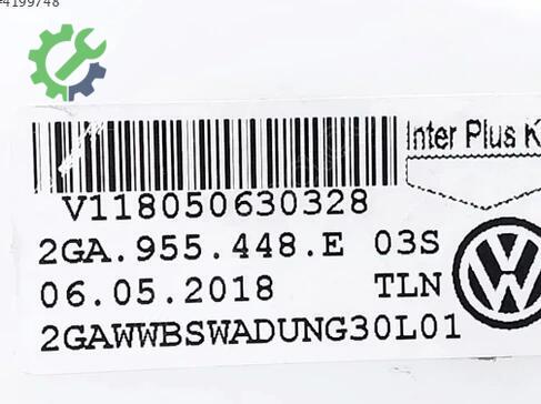 Volkswagen T-Roc Silecek Suyu Deposu 2GA955448E çıkma parça
