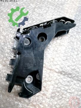 Volkswagen T-Cross Tampon Braketi 2GM807049B çıkma parça