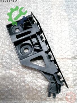 Volkswagen T-Cross Tampon Braketi 2GM807393M çıkma parça
