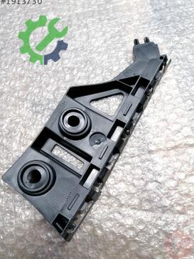 Volkswagen T-Cross Tampon Braketi 2GM807393M çıkma parça