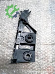 Volkswagen T-Cross 2022 Tampon Braketi Çıkma - 2GM807394M