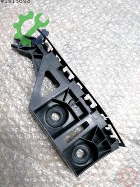 Volkswagen T-Cross Tampon Braketi 2GM807394M çıkma parça