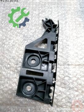 Volkswagen T-Cross Tampon Braketi 2GM807394M çıkma parça