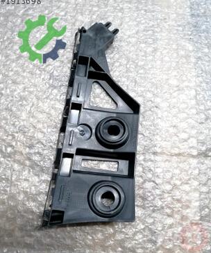 Volkswagen T-Cross Tampon Braketi 2GM807394M çıkma parça