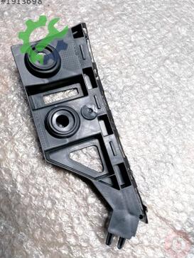 Volkswagen T-Cross Tampon Braketi 2GM807394M çıkma parça