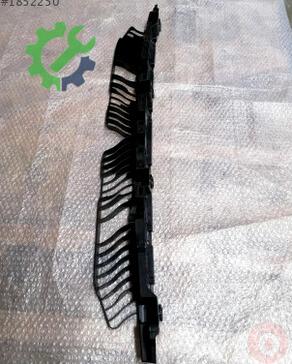 Volkswagen Passat Tampon Braketi 2GM807863A çıkma parça