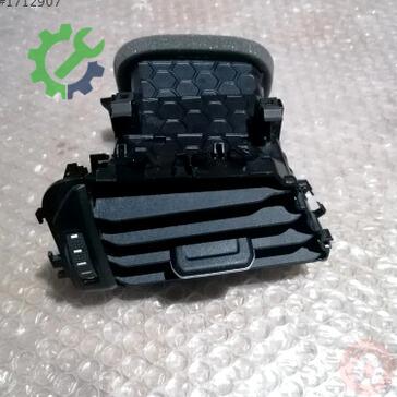 Volkswagen T-Roc Havalandırma Izgaraları 2GM819703E çıkma parça