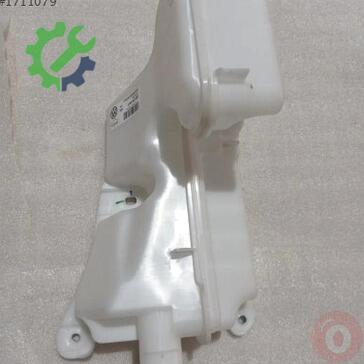 Volkswagen T-Roc Yedek Su Deposu 2GM955448C çıkma parça