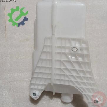 Volkswagen T-Roc Yedek Su Deposu 2GM955448C çıkma parça
