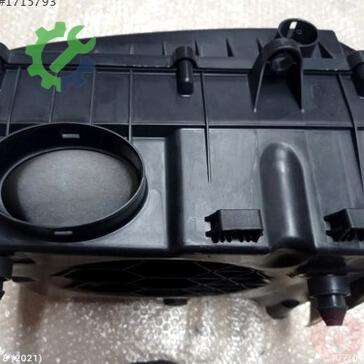 Volkswagen Amarok Hava Filtresi Kutusu 2H6129607G çıkma parça