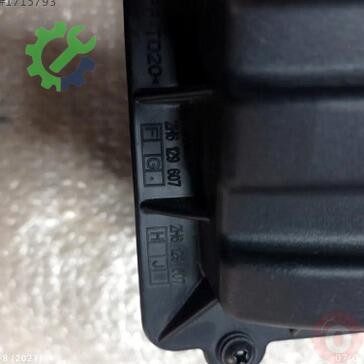 Volkswagen Amarok Hava Filtresi Kutusu 2H6129607G çıkma parça
