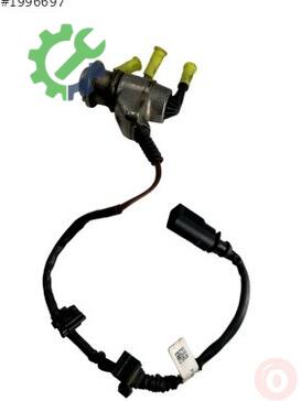 Volkswagen Amarok Enjektör 2H6131113B çıkma parça