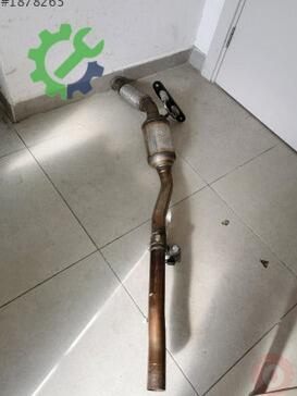 Volkswagen Caddy Katalitik Konvertör 2K0253059R çıkma parça
