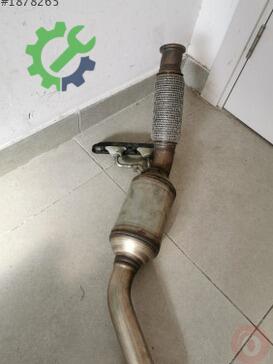 Volkswagen Caddy Katalitik Konvertör 2K0253059R çıkma parça