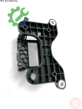 Volkswagen Caddy Radar Sensörü 2K5907704 çıkma parça