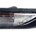 Volkswagen Caddy 2025 Sinyal Çıkma – 2K5949102