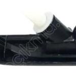 Volkswagen Caddy 2025 Sinyal Çıkma – 2K5949102