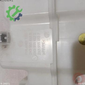 Volkswagen Caddy Yedek Su Deposu 2K5955453D çıkma parça